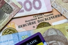 Первоапрельская НЕ шутка: женщины на пенсию будут выходить еще позже Фото № 0 Первоапрельская НЕ шутка: женщины на пенсию будут выходить еще позже Фото № 0