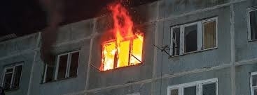 Опять пожар и новые человеческие жертвы Фото № 0 Опять пожар и новые человеческие жертвы Фото № 0