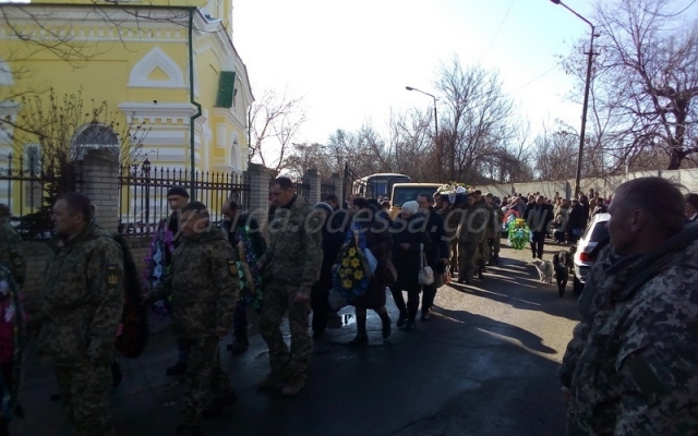 В Одесской области попрощались с героем, погибшим на Донбассе ФОТОрепортаж Фото № 0 В Одесской области попрощались с героем, погибшим на Донбассе ФОТОрепортаж Фото № 0