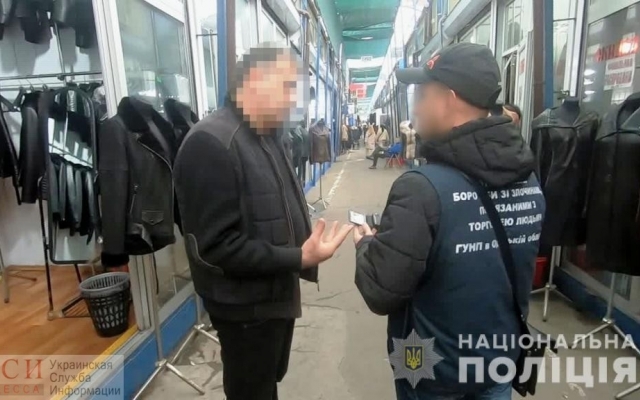 На промышленном рынке Одессы «7 километр» прошла операция «Мигрант» Фото № 1 На промышленном рынке Одессы «7 километр» прошла операция «Мигрант» Фото № 1