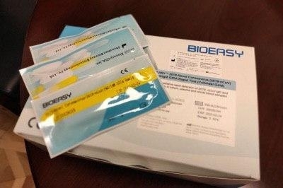 В Украину привезут еще 100 тыс. тестов для выявления COVID-19 Фото № 0 В Украину привезут еще 100 тыс. тестов для выявления COVID-19 Фото № 0