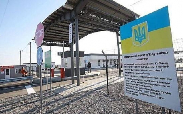 На границе с оккупированным Крымом похитили военнослужащего Фото № 0 На границе с оккупированным Крымом похитили военнослужащего Фото № 0
