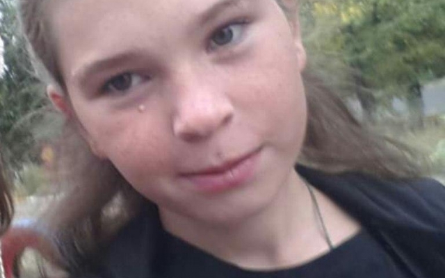 Пропала 14-летняя девушка, её ищут Фото № 0 Пропала 14-летняя девушка, её ищут Фото № 0