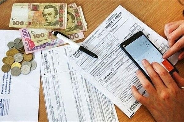 Субсидии перед отопительным сезоном урежут Фото № 0 Субсидии перед отопительным сезоном урежут Фото № 0