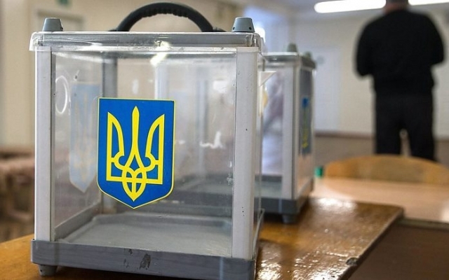 Местные выборы на Донбассе – когда и при каких условиях? Фото № 0 Местные выборы на Донбассе – когда и при каких условиях? Фото № 0