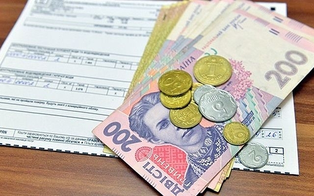 Украинцев поздравят с новым годом повышением тарифа на транспортировку газа Фото № 0 Украинцев поздравят с новым годом повышением тарифа на транспортировку газа Фото № 0