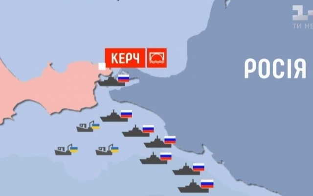 Украина подает меморандум в Международный морской суд против России Фото № 0 Украина подает меморандум в Международный морской суд против России Фото № 0