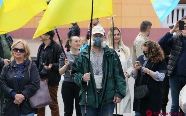 Одесситы вышли на акцию протеста Одесситы вышли на акцию протеста
