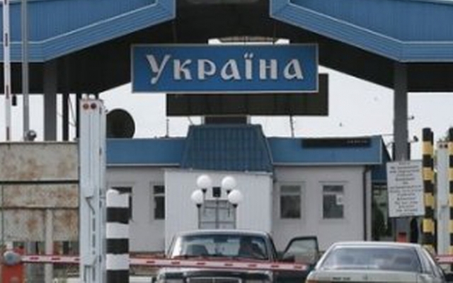 На границе закрывают все больше пунктов пропуска Фото № 0 На границе закрывают все больше пунктов пропуска Фото № 0