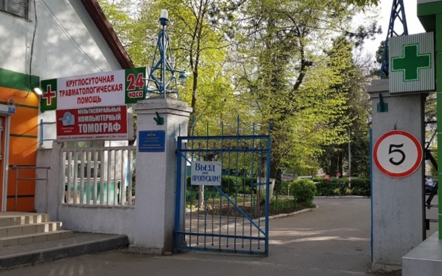 Шок: коллектив одной из одесских больниц рассказал о реальной Шок: коллектив одной из одесских больниц рассказал о реальной
