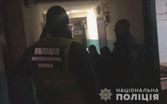 В общежитии взорвалась граната Фото № 3 В общежитии взорвалась граната Фото № 3