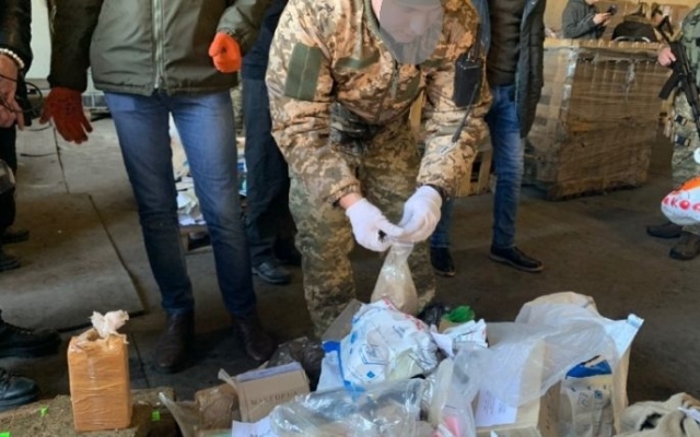 Полиция показательно сожгла четыре тонны наркотиков Фото № 0 Полиция показательно сожгла четыре тонны наркотиков Фото № 0