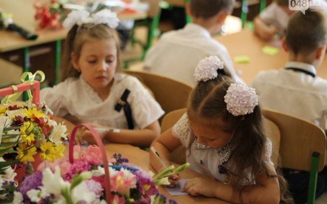 Как в Одессе проходили школьные линейки Фото № 14 Как в Одессе проходили школьные линейки Фото № 14