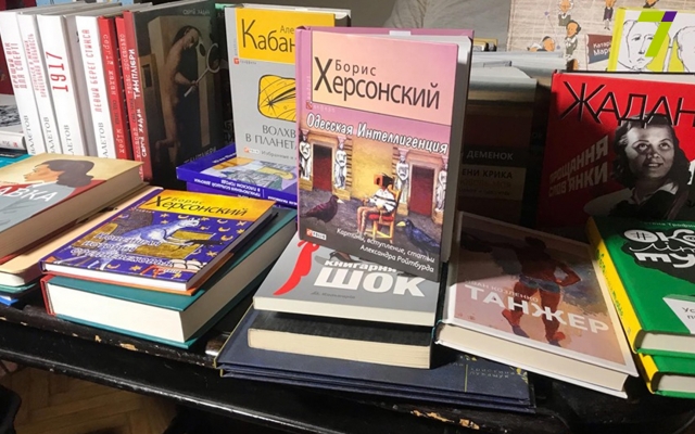 Конкурс прозы «Без меж» завершился без победителя Фото № 1 Конкурс прозы «Без меж» завершился без победителя Фото № 1