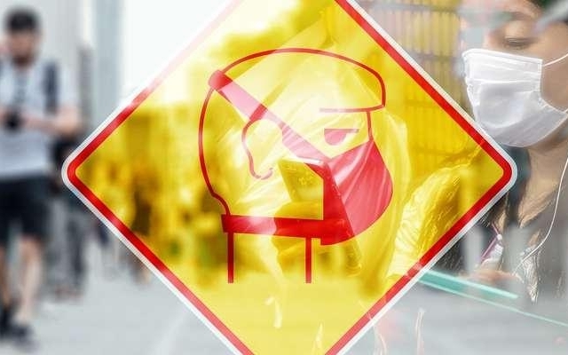 Штраф можно получить не только за отсутствие маски, но и за ее неправильное ношение Фото № 0 Штраф можно получить не только за отсутствие маски, но и за ее неправильное ношение Фото № 0
