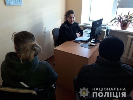 Родителей оштрафовали за матерщину Фото № 0 Родителей оштрафовали за матерщину Фото № 0