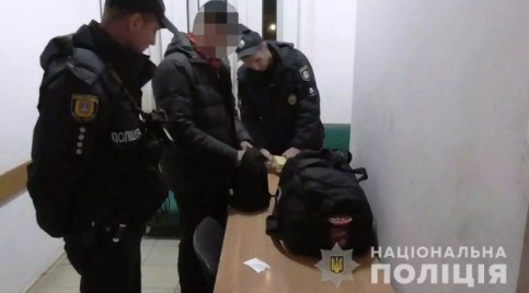 В Одесской области задержали любителя запрещённых веществ Фото № 0 В Одесской области задержали любителя запрещённых веществ Фото № 0