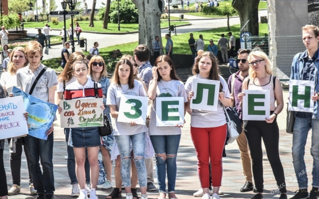 Школьники Одессы вышли на митинг ради экологии (ФОТО) Фото № 1 Школьники Одессы вышли на митинг ради экологии (ФОТО) Фото № 1
