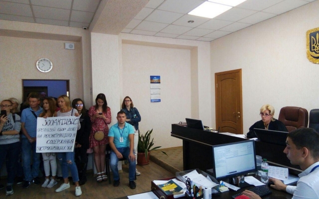 Использовать диких животных в выступлениях Одесскому цирку теперь запрещено судом Фото № 6 Использовать диких животных в выступлениях Одесскому цирку теперь запрещено судом Фото № 6