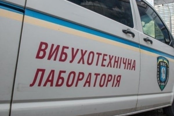 Одесситы Одесситы