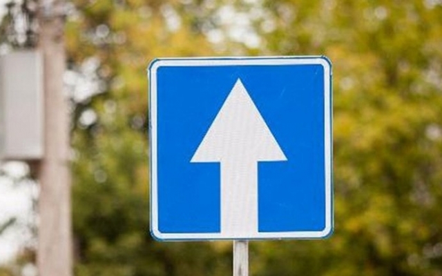 Вниманию одесских водителей: на одной из улиц вводится одностороннее движение Фото № 0 Вниманию одесских водителей: на одной из улиц вводится одностороннее движение Фото № 0