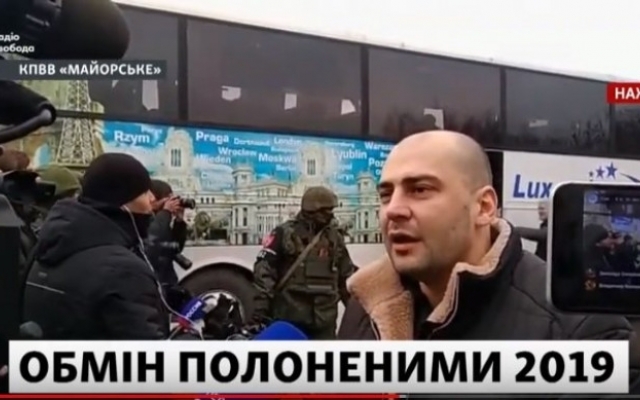 Одесский террорист пообещал закончить начатое в 2014 году Фото № 0 Одесский террорист пообещал закончить начатое в 2014 году Фото № 0