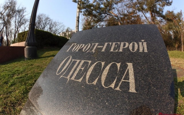 В Одессе живут пятеро ветеранов-освободителей Фото № 0 В Одессе живут пятеро ветеранов-освободителей Фото № 0