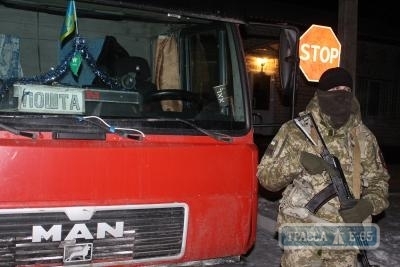 Пограничники задержали более тонны контрабандного спирта на севере Одесщины Фото № 0 Пограничники задержали более тонны контрабандного спирта на севере Одесщины Фото № 0
