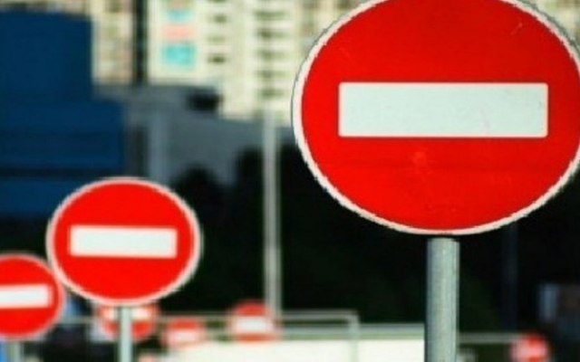 В Одессе перекроют движение транспорта на улице Екатерининская Фото № 0 В Одессе перекроют движение транспорта на улице Екатерининская Фото № 0