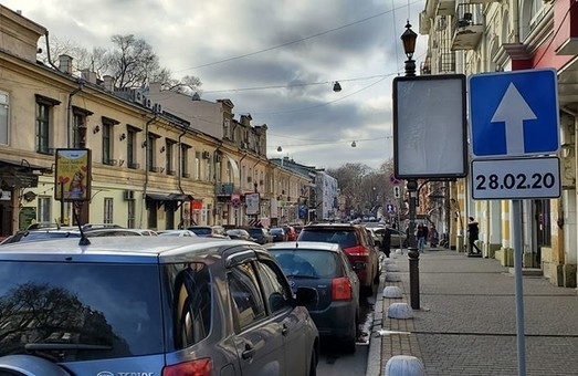 На нескольких кварталах Ланжероновской движение будет односторонним Фото № 0 На нескольких кварталах Ланжероновской движение будет односторонним Фото № 0
