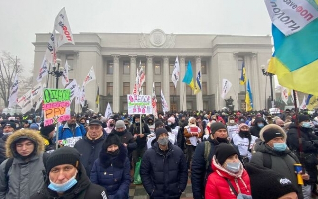 В Киеве продолжают протестовать предприниматели – собрались тысячи людей Фото № 0 В Киеве продолжают протестовать предприниматели – собрались тысячи людей Фото № 0