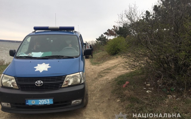 В Одесской области под оползнем погибли люди Фото № 0 В Одесской области под оползнем погибли люди Фото № 0