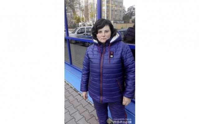 В Одессе пропала беременная женщина с маленьким ребенком Фото № 0 В Одессе пропала беременная женщина с маленьким ребенком Фото № 0