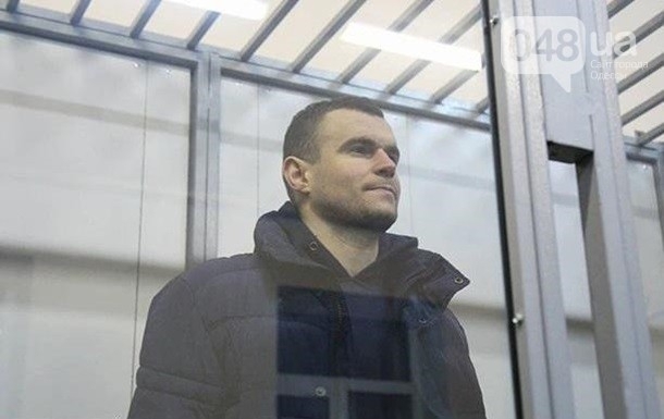 Загодиренко арестовали и надели на него Загодиренко арестовали и надели на него