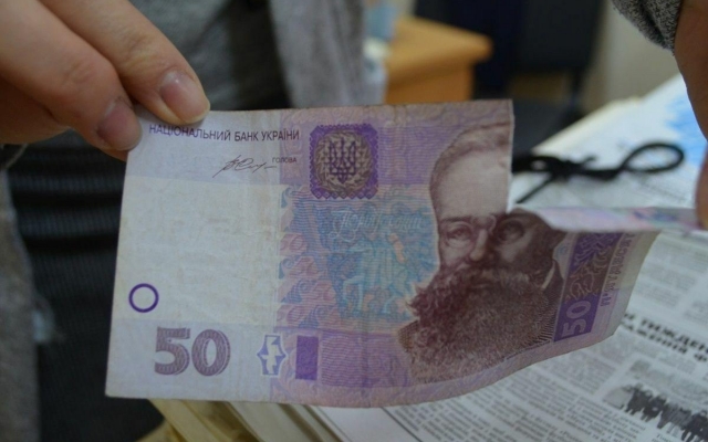 Кабинет министров Украины предложил на 50% урезать зарплаты чиновников Фото № 0 Кабинет министров Украины предложил на 50% урезать зарплаты чиновников Фото № 0