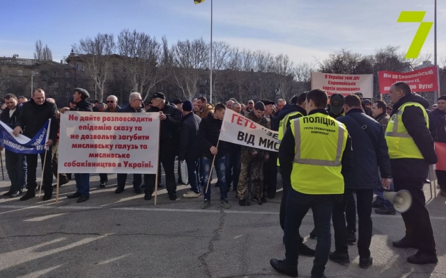 В Одессе проходит сразу три митинга Фото № 0 В Одессе проходит сразу три митинга Фото № 0