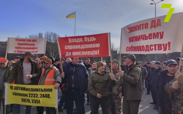 В Одессе проходит сразу три митинга Фото № 5 В Одессе проходит сразу три митинга Фото № 5