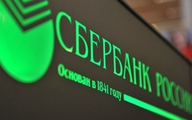 В Одессе заминировали здание В Одессе заминировали здание