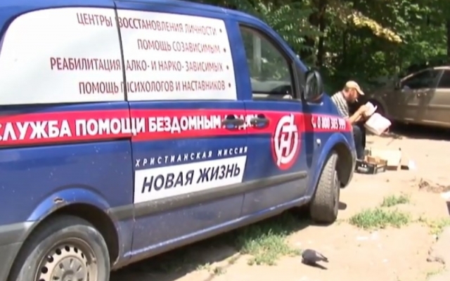 Что делать с бездомными в Одессе живущими под вашими окнами Фото № 0 Что делать с бездомными в Одессе живущими под вашими окнами Фото № 0