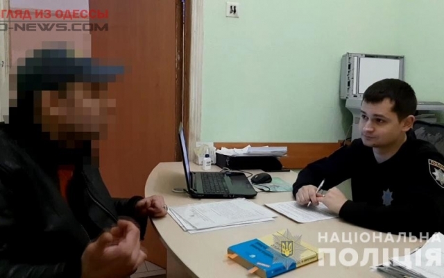 В Одессе задержали В Одессе задержали