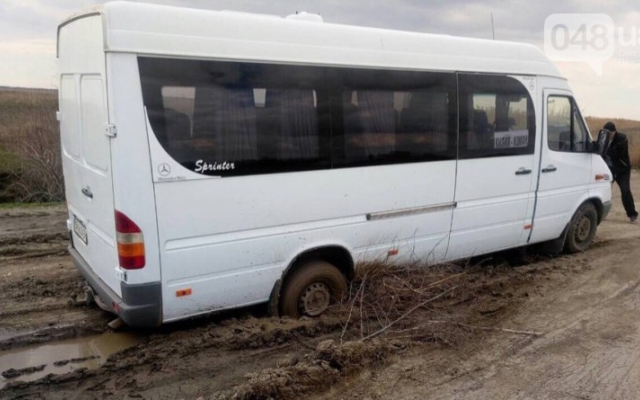 В Одесской области В Одесской области