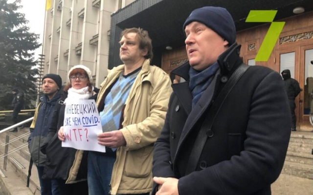 Под стенами Одесской ОГА собрался митинг против назначения нового губернатора Фото № 0 Под стенами Одесской ОГА собрался митинг против назначения нового губернатора Фото № 0