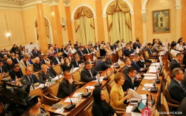 Одесские депутаты будут голосовать по отпечаткам пальцев Фото № 2 Одесские депутаты будут голосовать по отпечаткам пальцев Фото № 2
