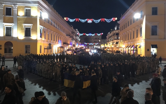 Одесситы собрались в живую цепь в честь Дня Соборности Фото № 7 Одесситы собрались в живую цепь в честь Дня Соборности Фото № 7