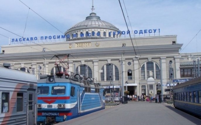 В Одессе заминировали Ж/Д вокзал Фото № 0 В Одессе заминировали Ж/Д вокзал Фото № 0