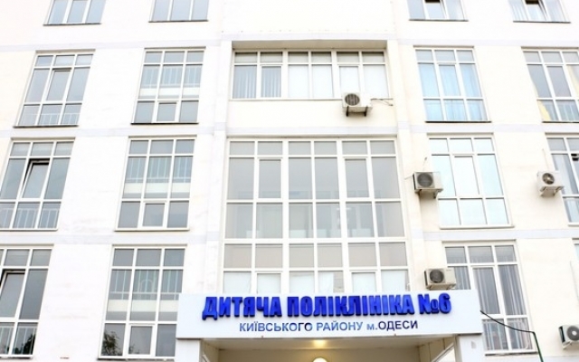 Городская детская поликлиника №6 теперь будет снабжена горячей водой Фото № 0 Городская детская поликлиника №6 теперь будет снабжена горячей водой Фото № 0