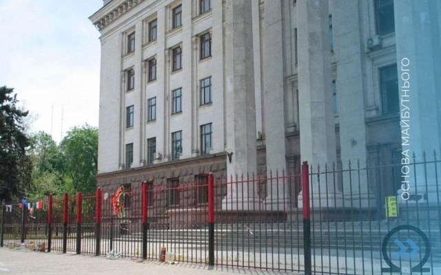 Патриоты напомнили, что Одесса – украинский город Фото № 0 Патриоты напомнили, что Одесса – украинский город Фото № 0