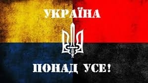 Сторонники Яроша завтра возле Дюка будут протестовать против рынка земли Фото № 0 Сторонники Яроша завтра возле Дюка будут протестовать против рынка земли Фото № 0