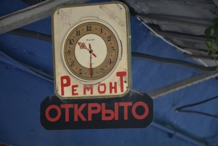 Одесская «машина времени» (фото) Фото № 7 Одесская «машина времени» (фото) Фото № 7