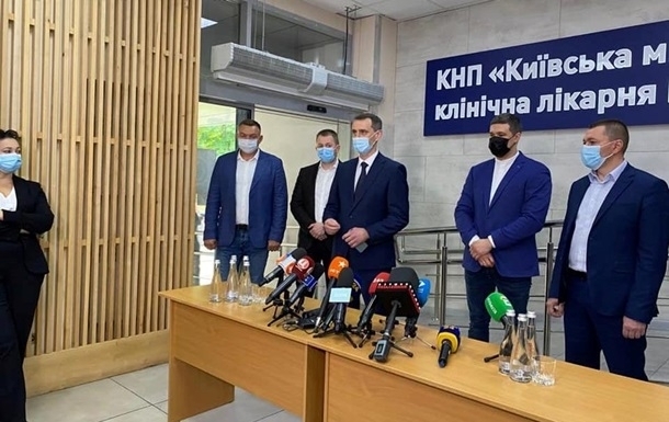 В Украине начали действовать электронные больничные Фото № 0 В Украине начали действовать электронные больничные Фото № 0